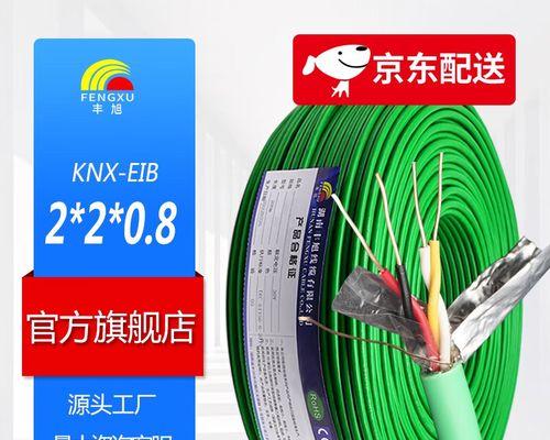 电源总线与照明线有何区别?