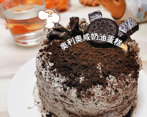 地下城奥利奥代表哪个职业？奥利奥职业的特点是什么？