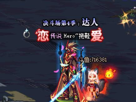 dnf剑魂自带连发如何解决?连发功能的处理方法是什么?