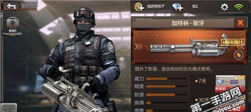 CF中如何实现快速刀法?快刀技巧有哪些?