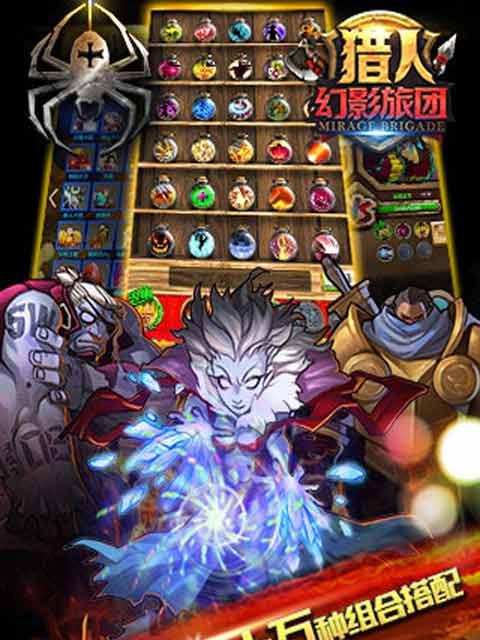 CF幻影猎人点券价格是多少?