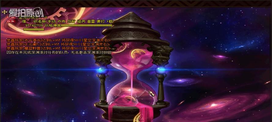 深渊卢克地下城的进入方法是什么?