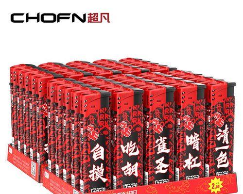 CF聊天字体如何变红色?红色字体有什么特殊含义?
